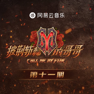 日本男同性恋色情在线视频
