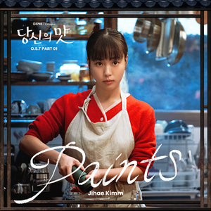 日本男同性恋色情在线视频
