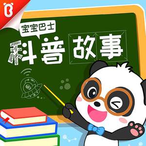 日本男同性恋色情在线视频
