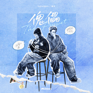 日本男同性恋色情在线视频
