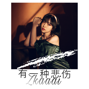 日本男同性恋色情在线视频
