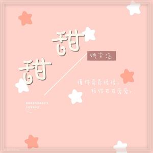 日本男同性恋色情在线视频
