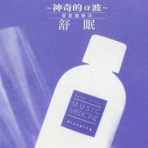 日本男同性恋色情在线视频
